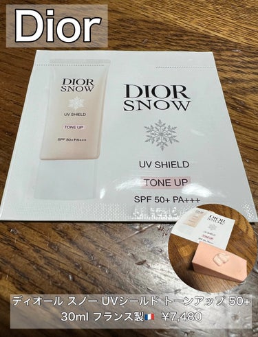 Dior ディオール スノー UVシールド トーンアップ 50+のクチコミ「Dior


ディオール スノー UVシールド トーンアップ 50+
30ml フランス製🇫🇷.....」（1枚目）