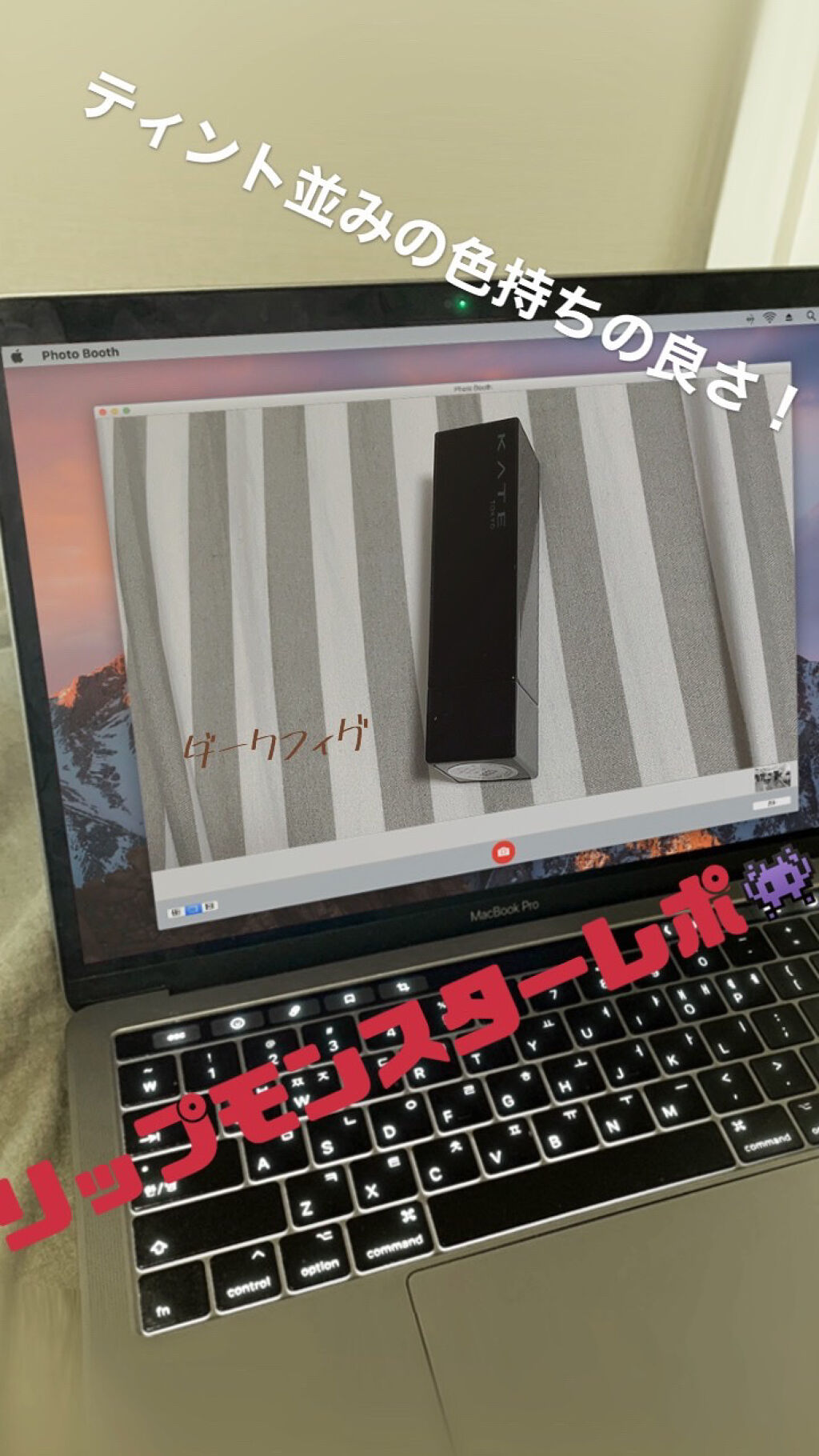 ケイト リップモンスター/KATE/口紅を使ったクチコミ（1枚目）