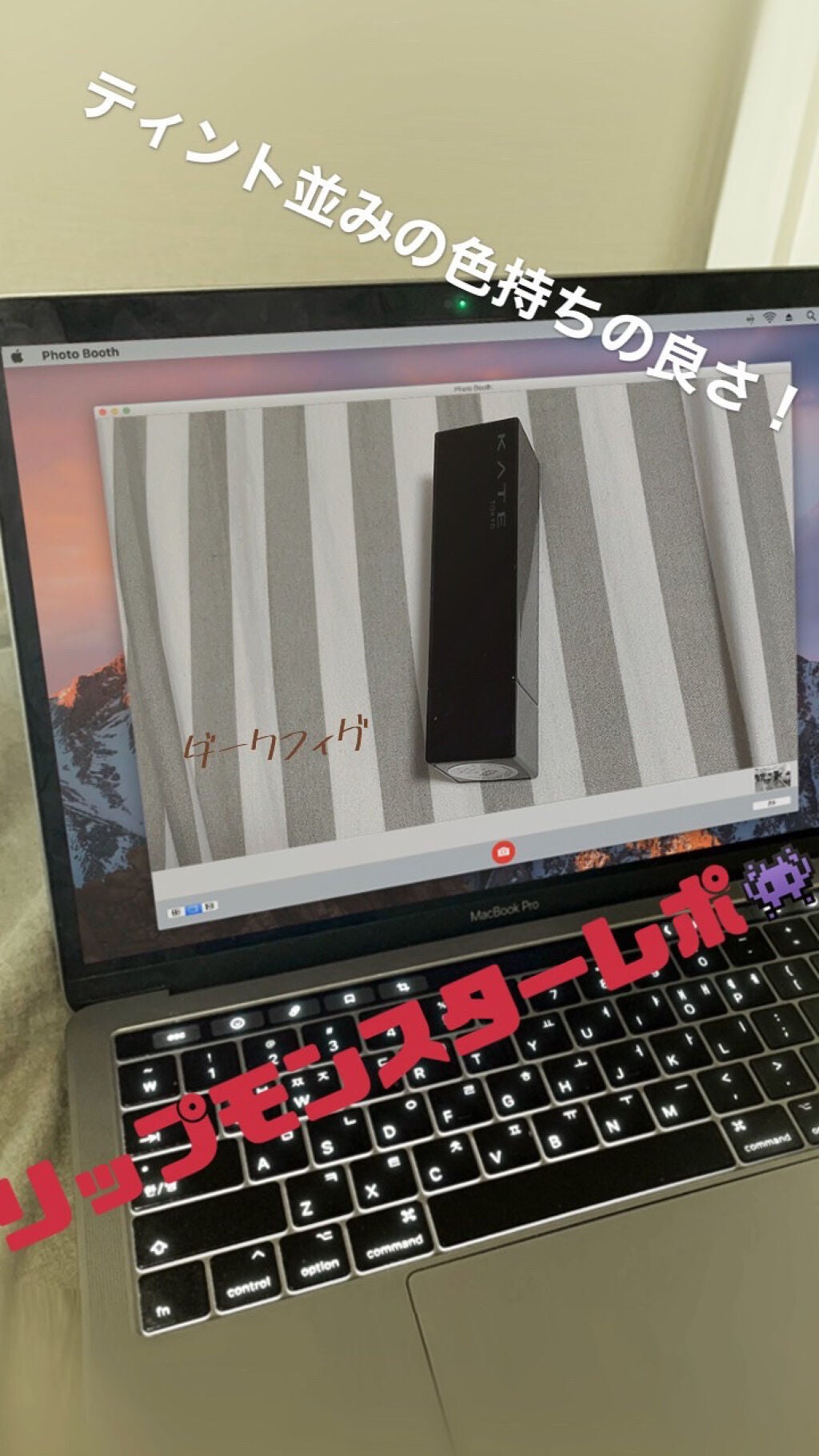 ケイト リップモンスター/KATE/口紅を使ったクチコミ(1枚目)