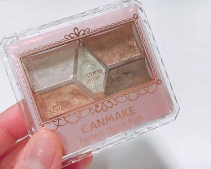 【旧品】パーフェクトスタイリストアイズ/キャンメイク/アイシャドウパレットを使ったクチコミ(2枚目)