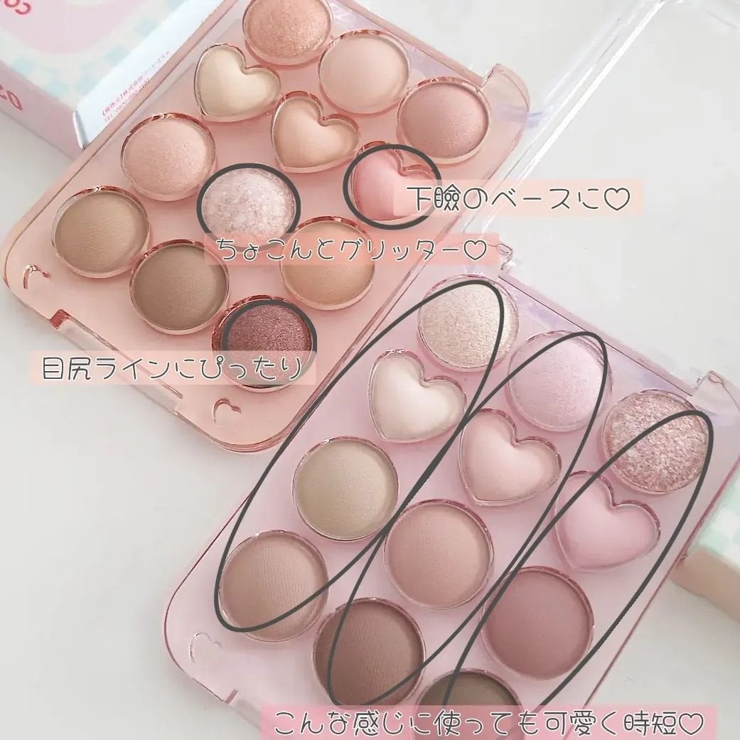 目元チュートリアルアイパレット/Colorgram/アイシャドウパレットを使ったクチコミ(7枚目)