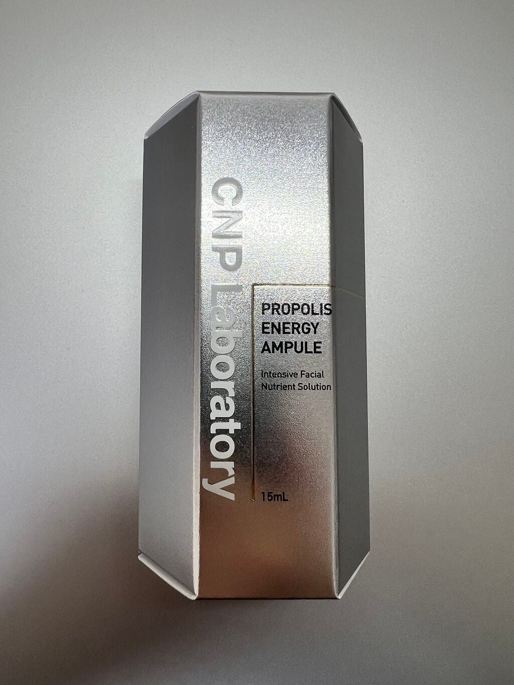 プロポリス エネルギーアンプル/CNP Laboratory/美容液を使ったクチコミ(1枚目)