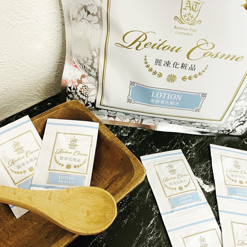 美容液化粧水/麗凍化粧品/化粧水を使ったクチコミ(2枚目)