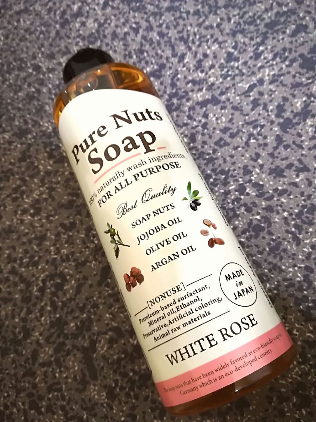 ピュアナッツソープ ホワイトローズの香り/ナチュラセラ/洗顔フォームを使ったクチコミ(1枚目)
