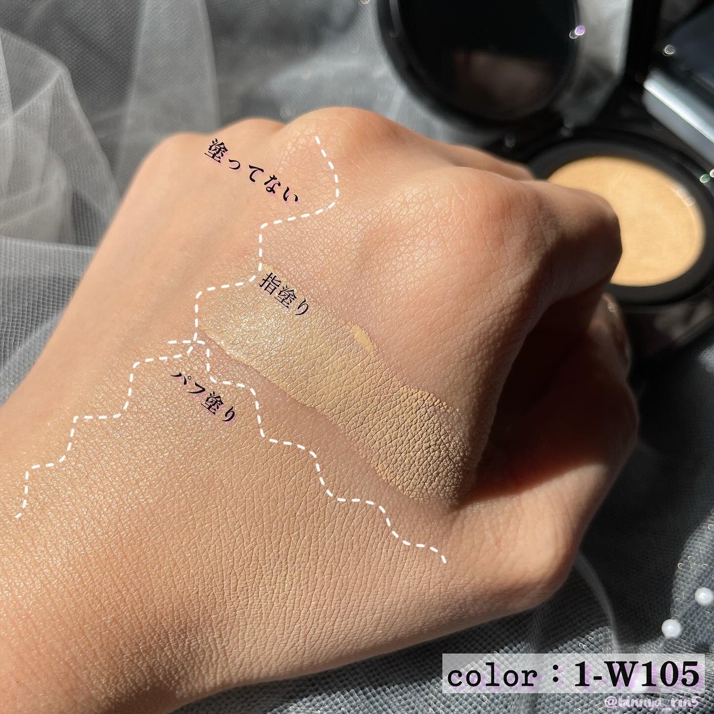 ããªãºã ã»ãªãŒãã«/GIVENCHY/ã«ãŒã¹ããŠããŒã䜿ã£ãã¯ãã³ãïŒ5æç®ïŒ