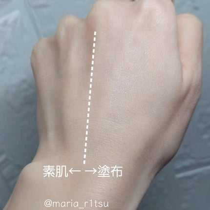 ウォータフルトーンアップサンクリーム/ダルバ/日焼け止めクリームを使ったクチコミ(2枚目)