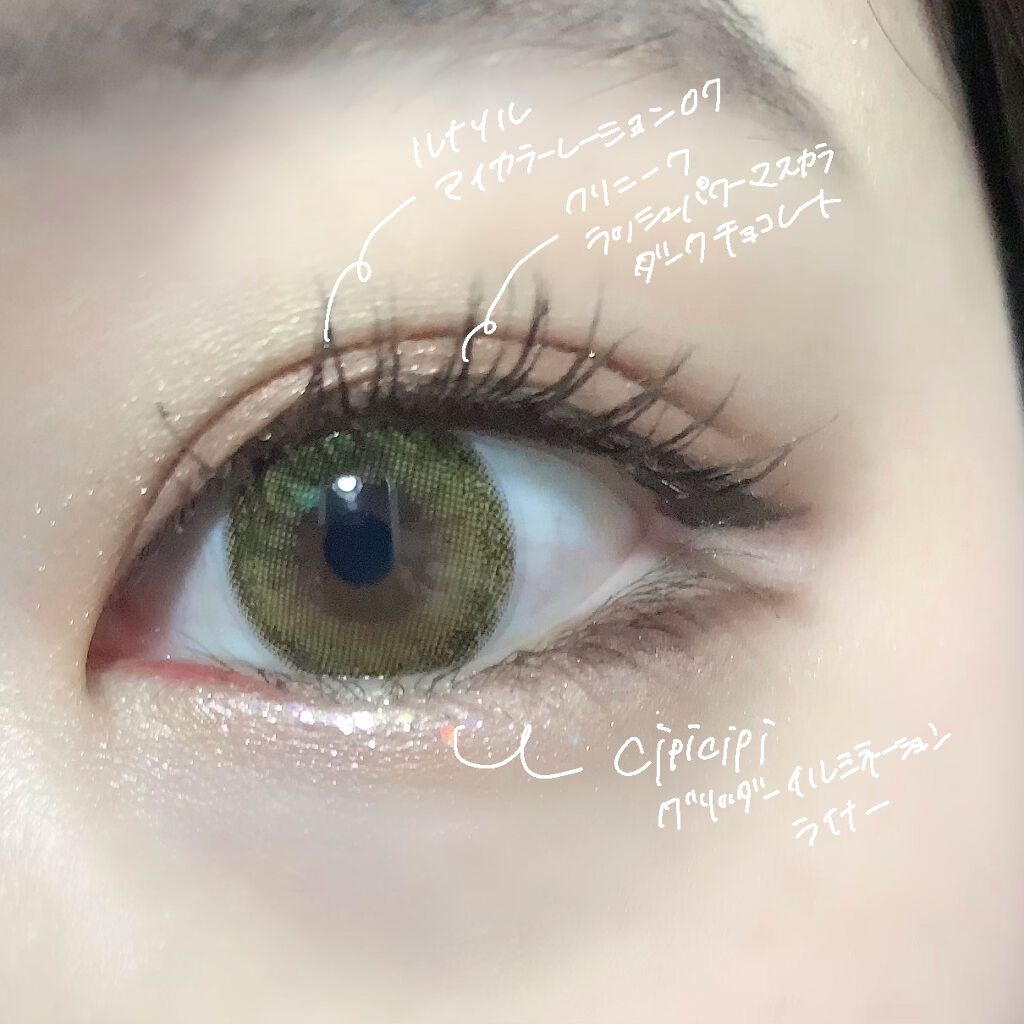 チーク ポップ/CLINIQUE/パウダーチークを使ったクチコミ(2枚目)