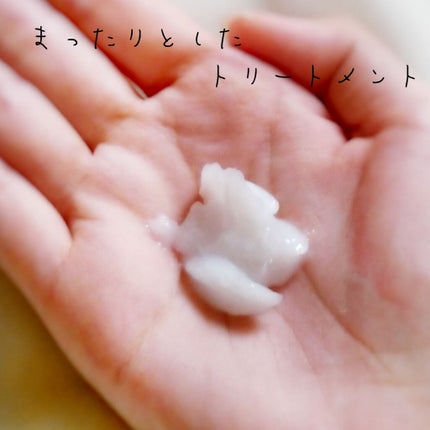 ブラックベリー&ラ・フランス ストレングス レシピ シャンプー/トリートメント/HAIR RECIPE/シャンプー・コンディショナーを使ったクチコミ(3枚目)