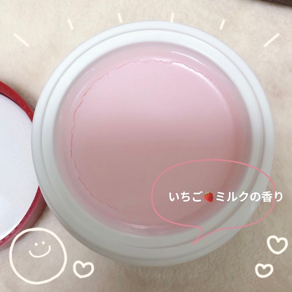 DQクレンジングバーム/ドン・キホーテ/クレンジングバームを使ったクチコミ(5枚目)