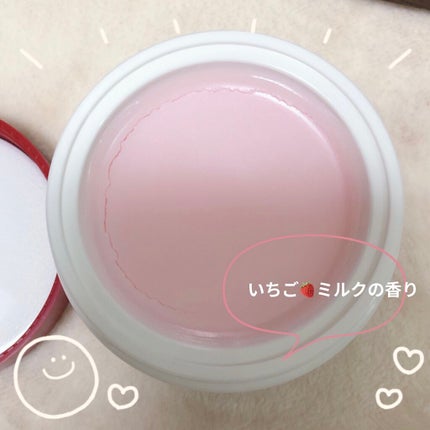 DQクレンジングバーム/ドン・キホーテ/クレンジングバームを使ったクチコミ(5枚目)