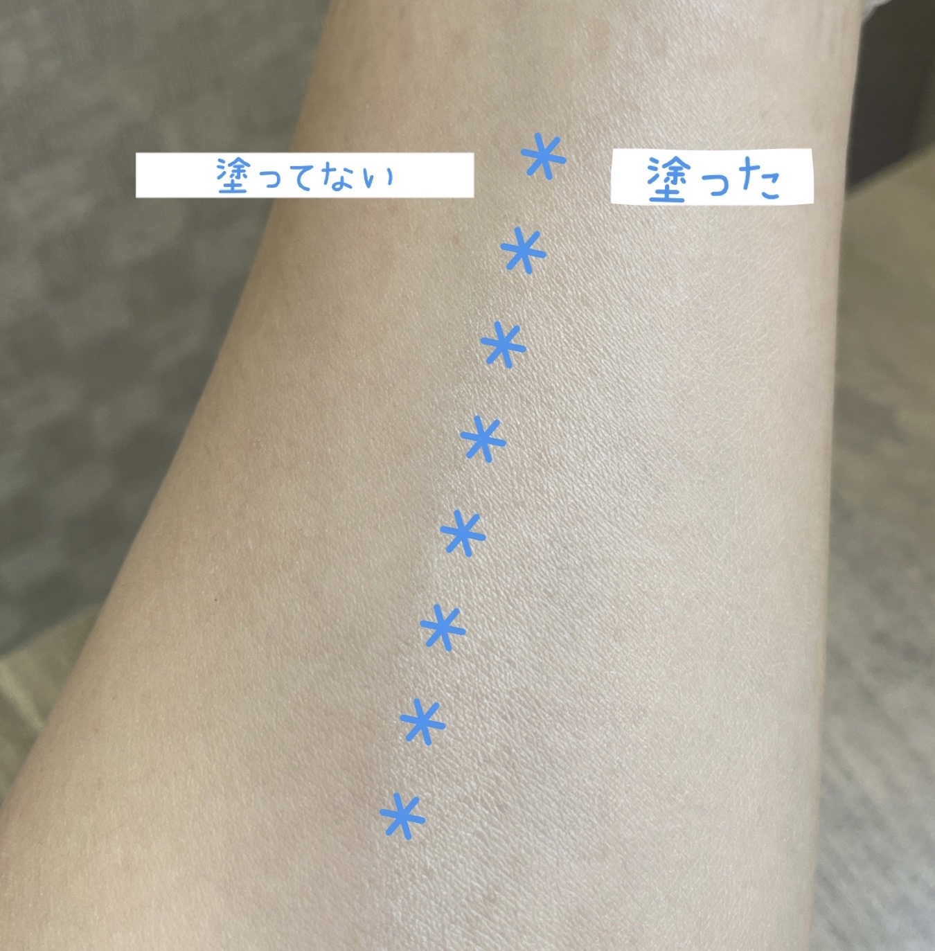 ジューシーパン スキンケアプライマー/A’pieu/化粧下地を使ったクチコミ（3枚目）