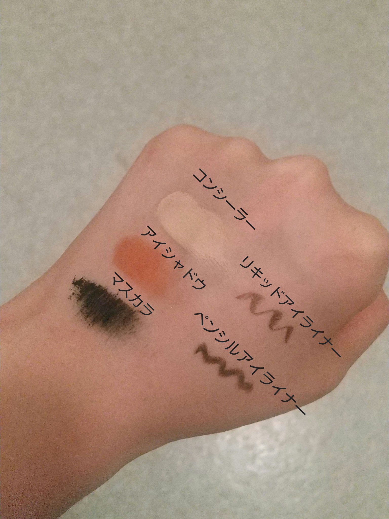 マイクロフォーム クレンザー(夜用洗顔)/LAGOM /クレンジングクリームを使ったクチコミ（3枚目）