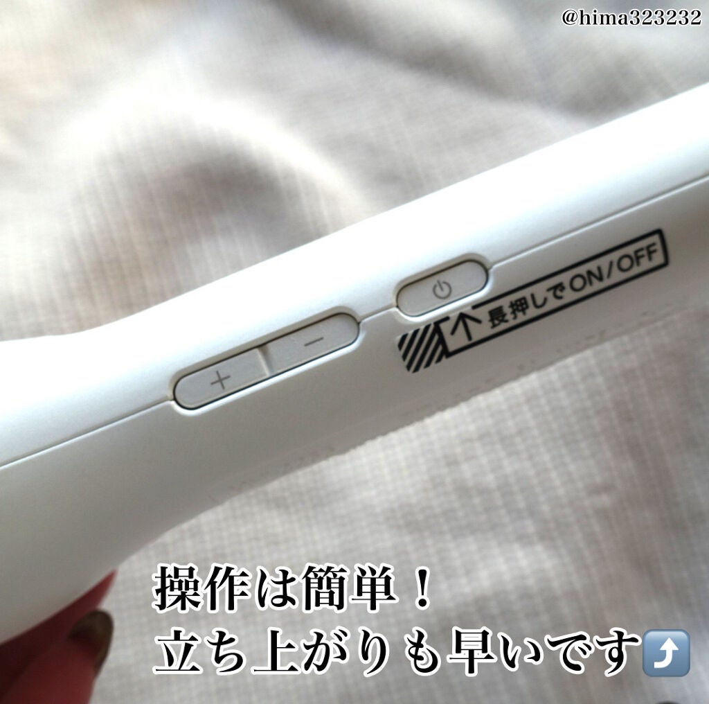 アドバンス イージー・カール32mm MHI-3255/mod's hair/カールアイロンを使ったクチコミ(3枚目)