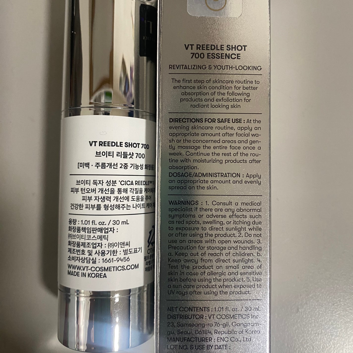 リードルショット700/VT/美容液を使ったクチコミ(2枚目)