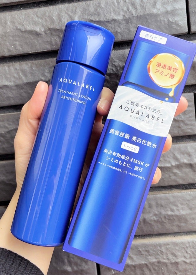 トリートメントローション(ブライトニング)しっとり/アクアレーベル/化粧水を使ったクチコミ(2枚目)