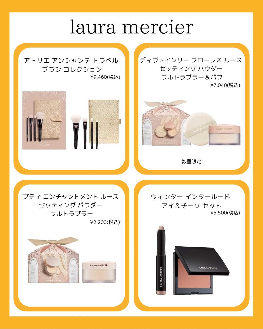 リップスティック KT/ANNA SUI/口紅を使ったクチコミ（2枚目）