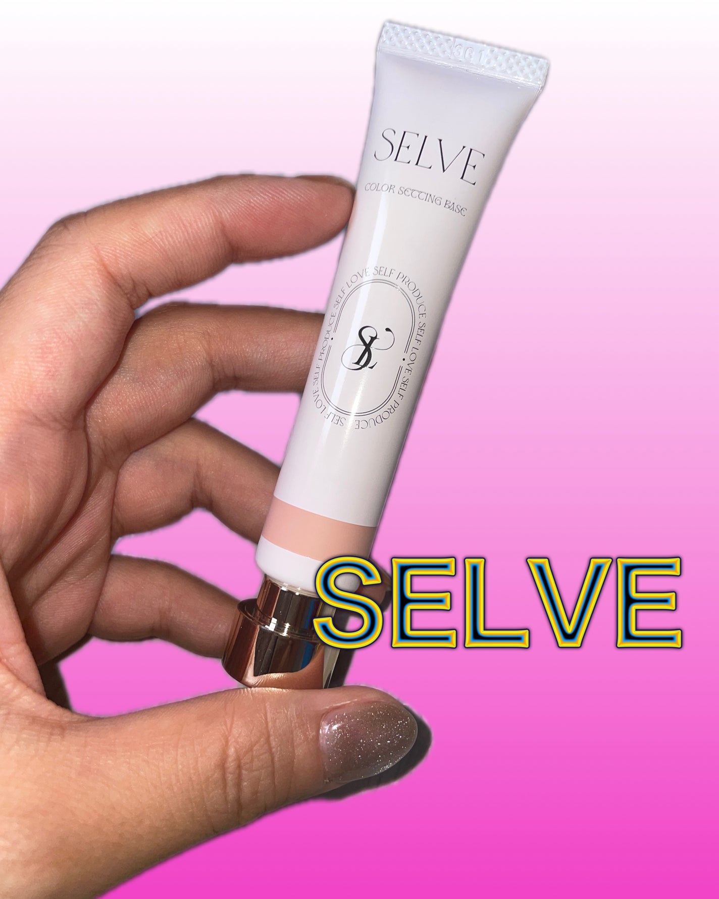 カラーセッティングベース/SELVE/化粧下地を使ったクチコミ(1枚目)