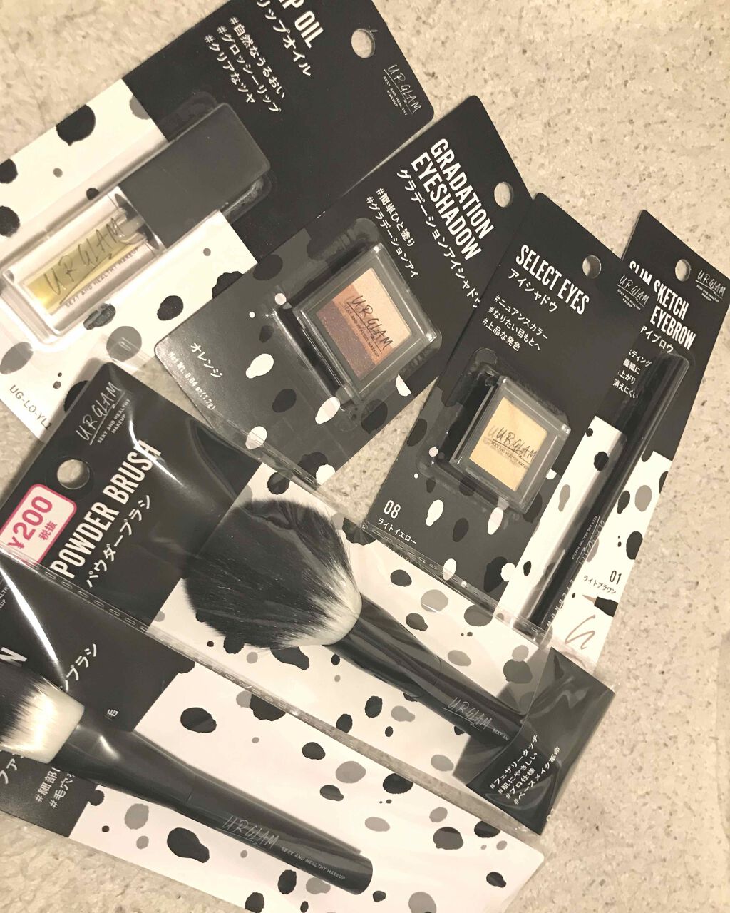 UR GLAM　POWDER EYESHADOW/U R GLAM/単色アイシャドウを使ったクチコミ（1枚目）