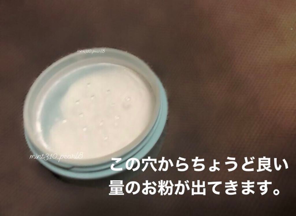 ノーセバム ミネラルパウダー N/innisfree/ルースパウダーを使ったクチコミ(3枚目)