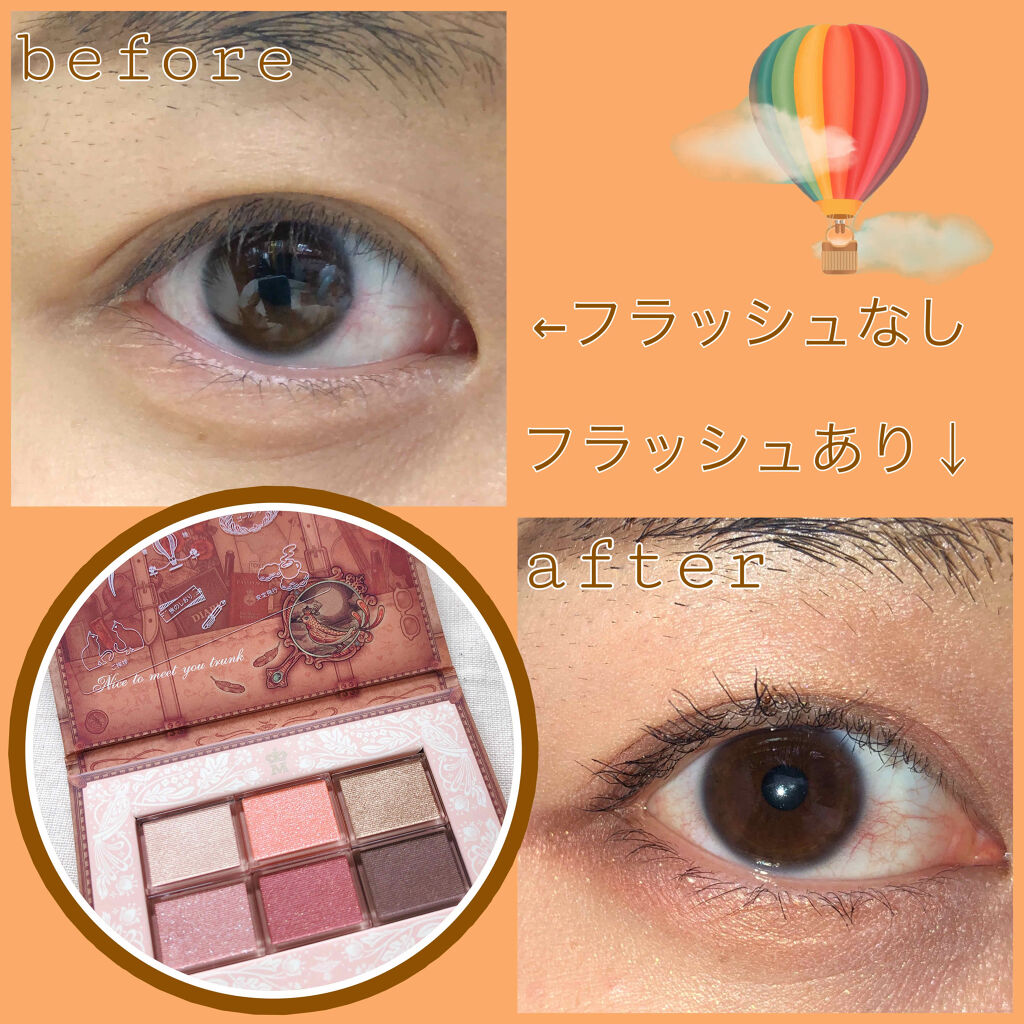 ラッシュボーン ブラックファイバーイン/MAJOLICA MAJORCA/マスカラ下地を使ったクチコミ（2枚目）