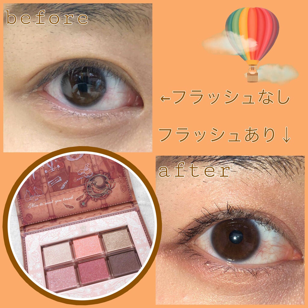 ラッシュボーン ブラックファイバーイン/MAJOLICA MAJORCA/マスカラ下地を使ったクチコミ(2枚目)