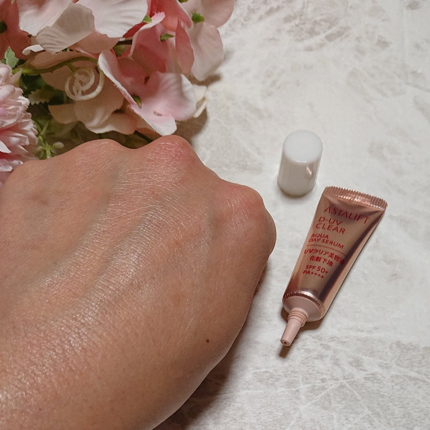 ベーシックトライアルキット/アスタリフト/トライアルキットを使ったクチコミ(10枚目)