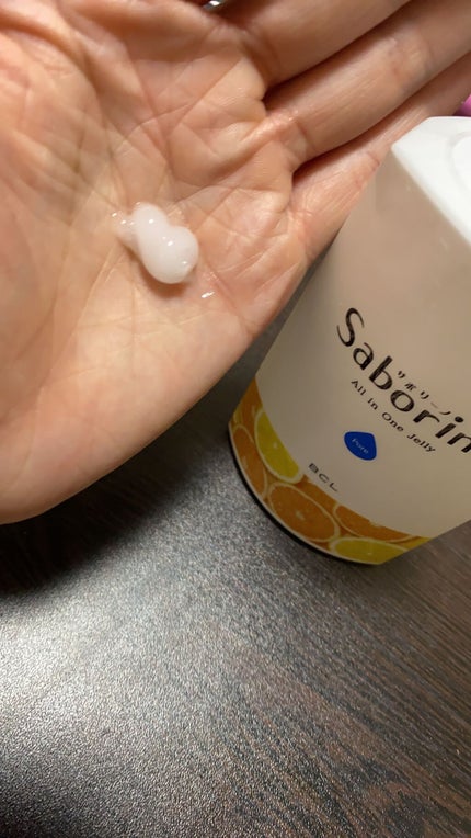 おはようるおいジュレ FO/サボリーノ/オールインワン化粧品を使ったクチコミ(2枚目)