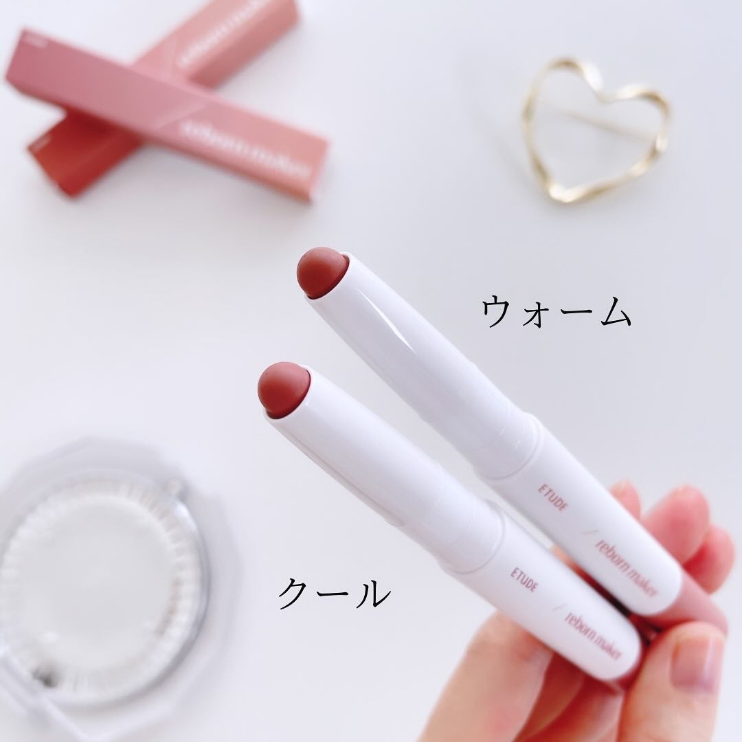 コントゥア オーバーリップメーカー/ETUDE/リップライナーを使ったクチコミ(2枚目)