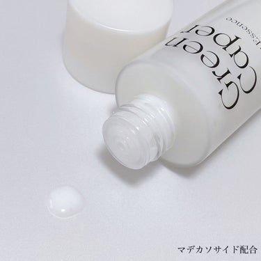 Green Caper Toner Essence/NATURAL DERMA PROJECT/化粧水を使ったクチコミ（2枚目）