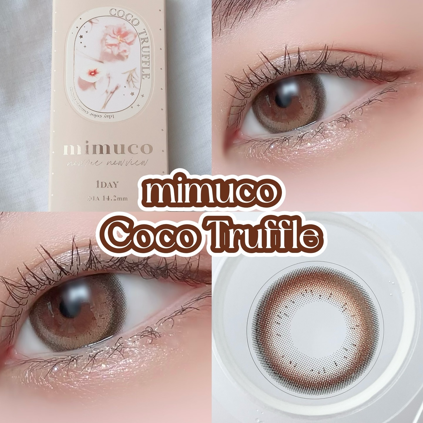 スキニーリッチシャドウ/excel/アイシャドウパレットを使ったクチコミ（2枚目）