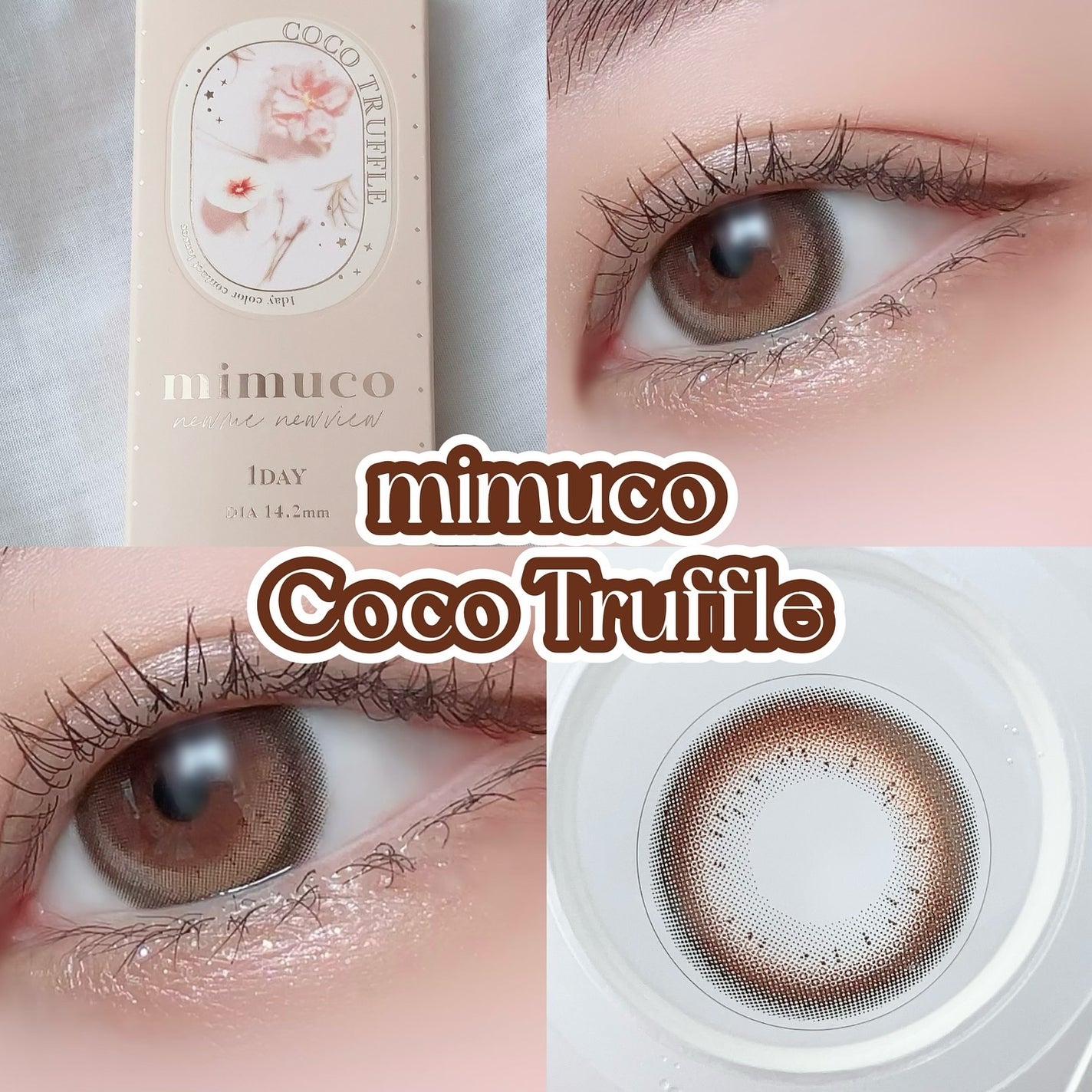 スキニーリッチシャドウ/excel/アイシャドウパレットを使ったクチコミ(2枚目)