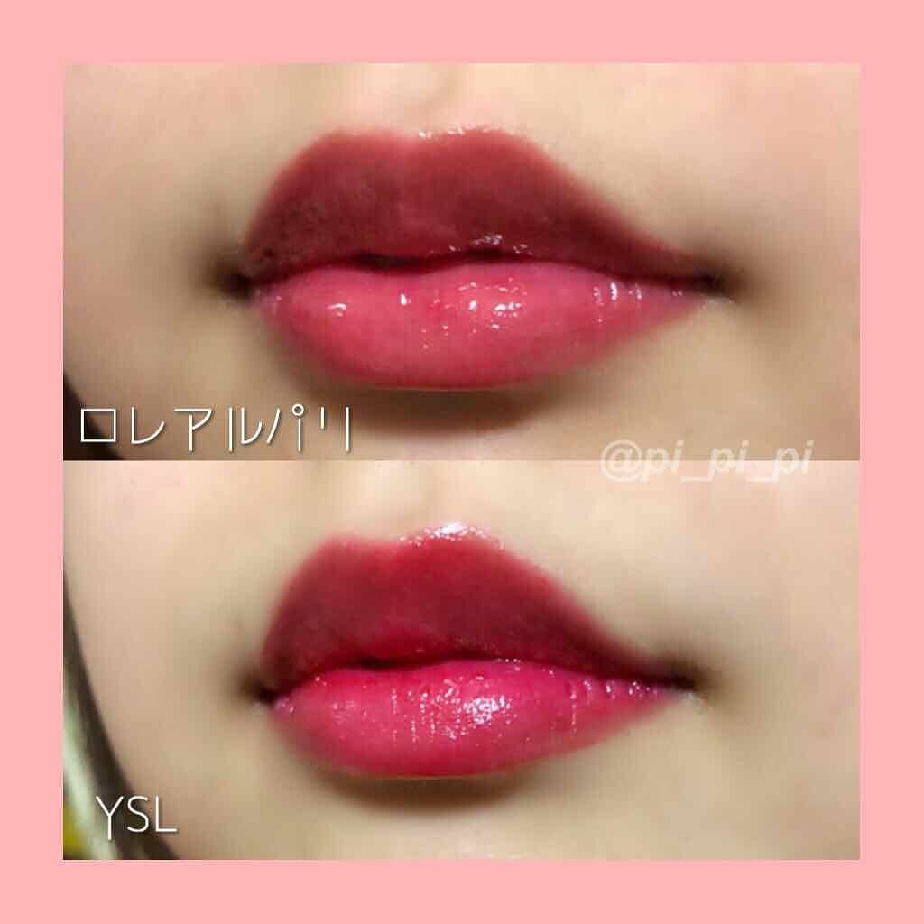 ルージュ ヴォリュプテ シャイン/YVES SAINT LAURENT BEAUTE/口紅を使ったクチコミ(4枚目)