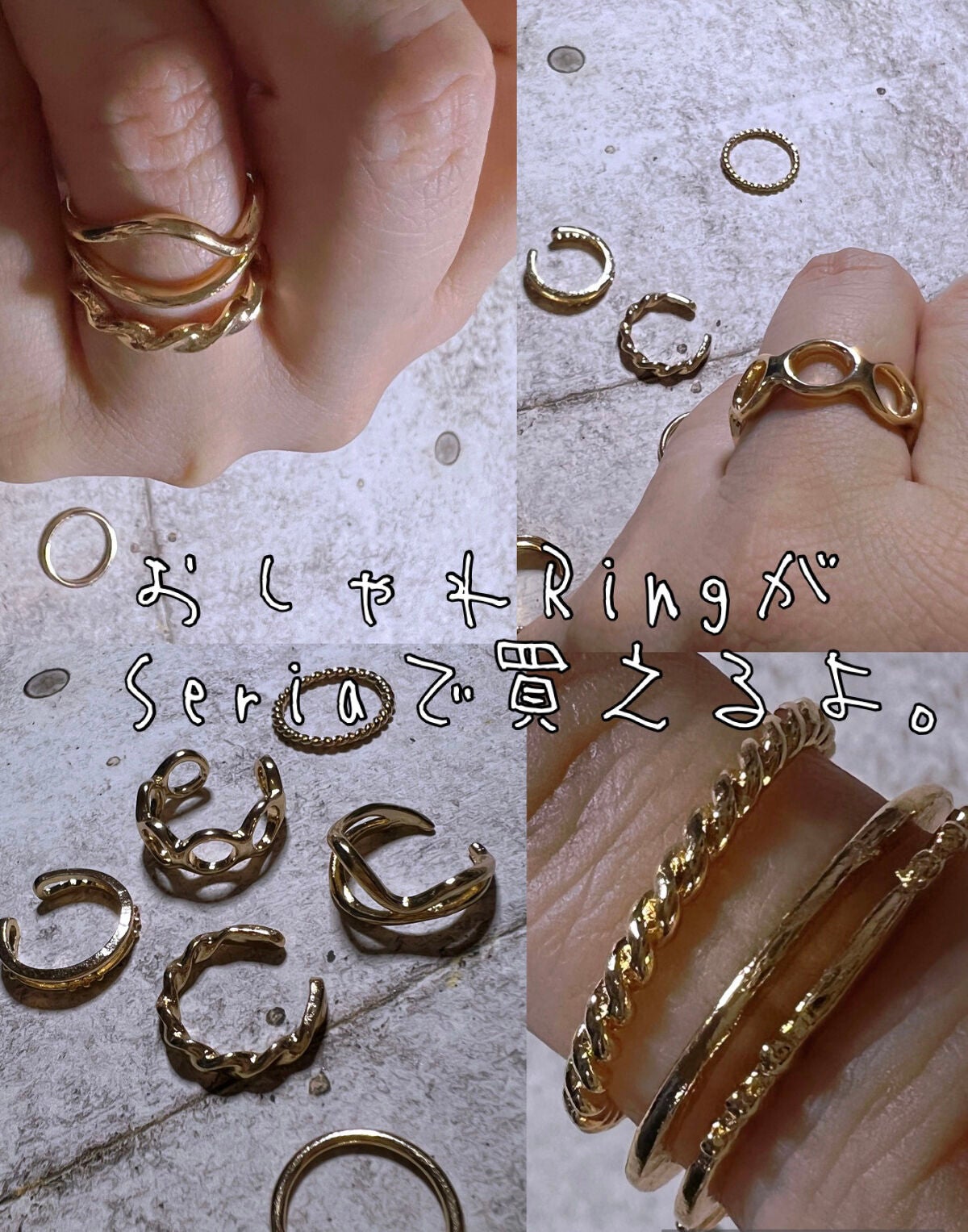 アクセサリー/セリア/その他を使ったクチコミ(1枚目)