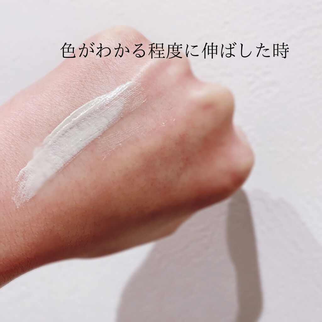 ミネラルトーンアップベース/CLAYGE/化粧下地を使ったクチコミ(3枚目)