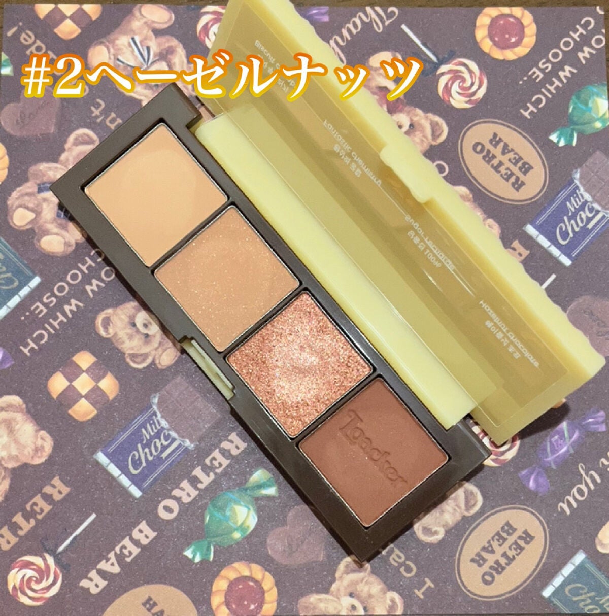 ローカー プレイカラーアイズミニ/ETUDE/アイシャドウパレットを使ったクチコミ(2枚目)