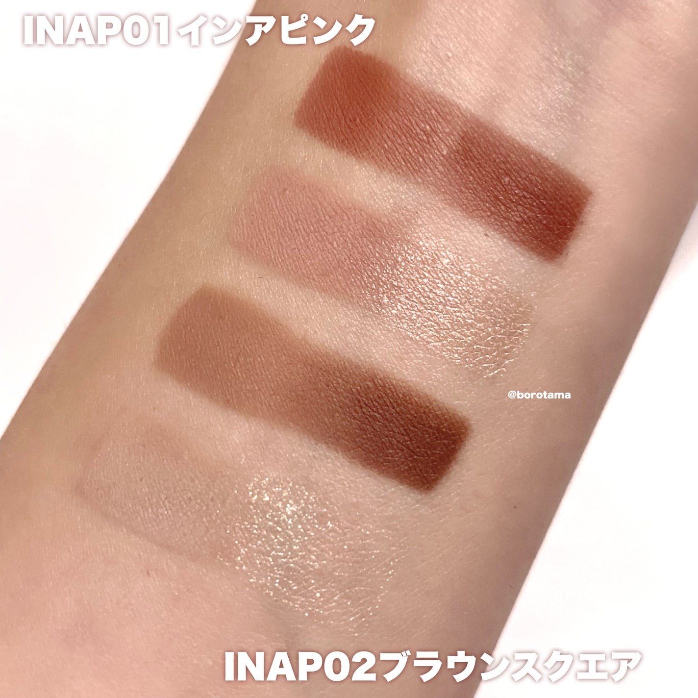 アンドバイロムアンド グラッシーボムティント/&nd by rom&nd/リップティントを使ったクチコミ(5枚目)