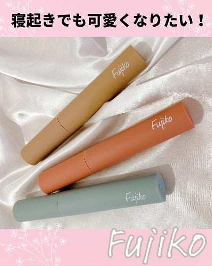 眉ティントSVR/Fujiko/眉ティントを使ったクチコミ(1枚目)