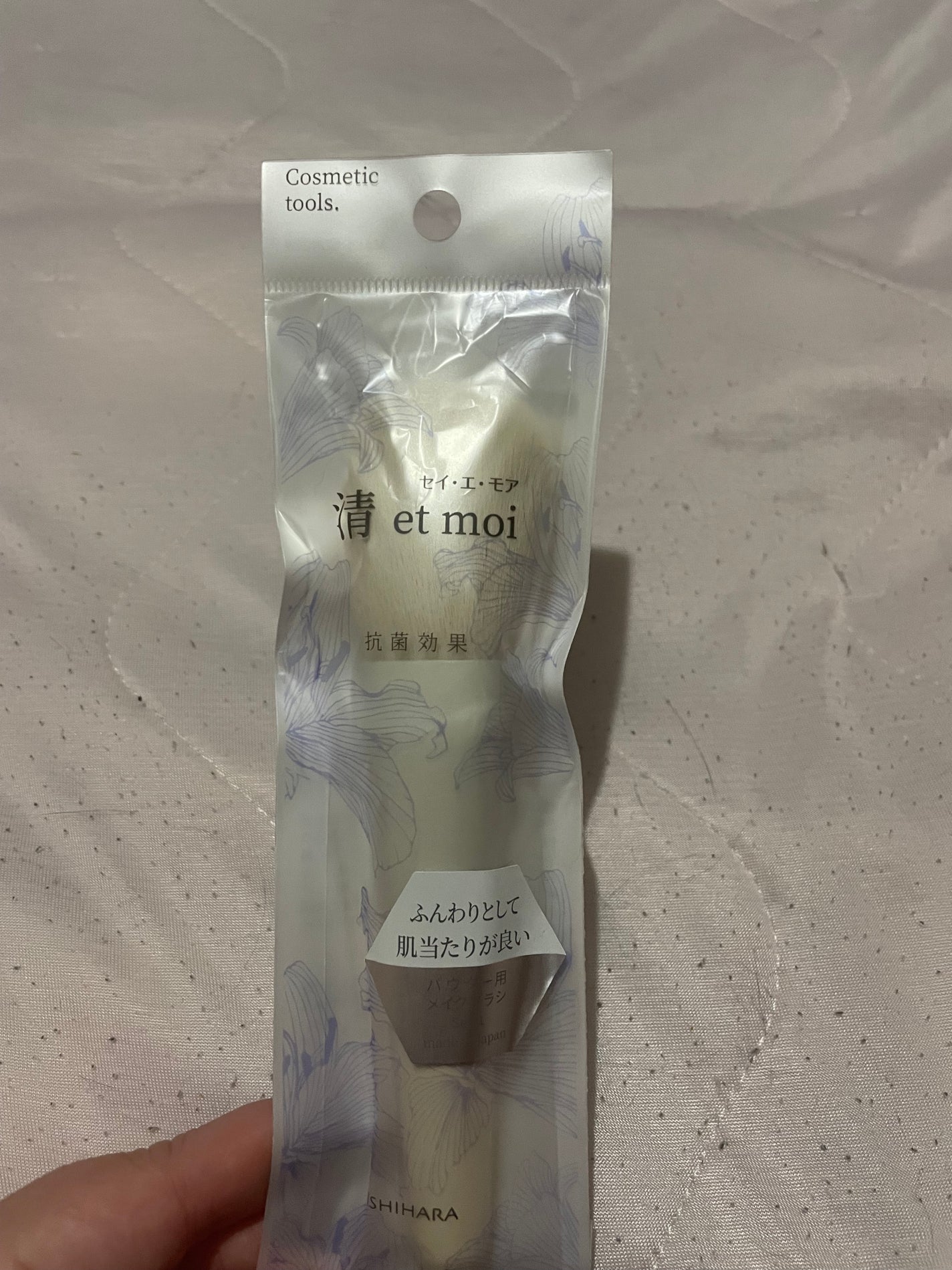 清 et moi パウダー用/石原商店/メイクブラシを使ったクチコミ(1枚目)