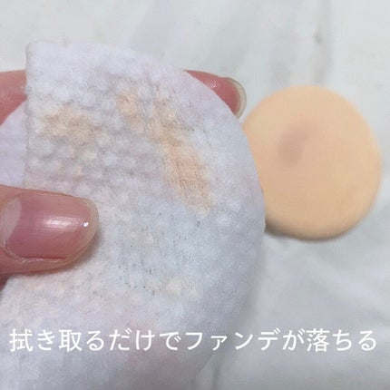 デイリー パフ クレンジング パッド/THE TOOL LAB/その他化粧小物を使ったクチコミ(3枚目)