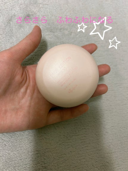 エテュセ スキンケアパウダー (プレスト)/ettusais/プレストパウダーを使ったクチコミ(1枚目)