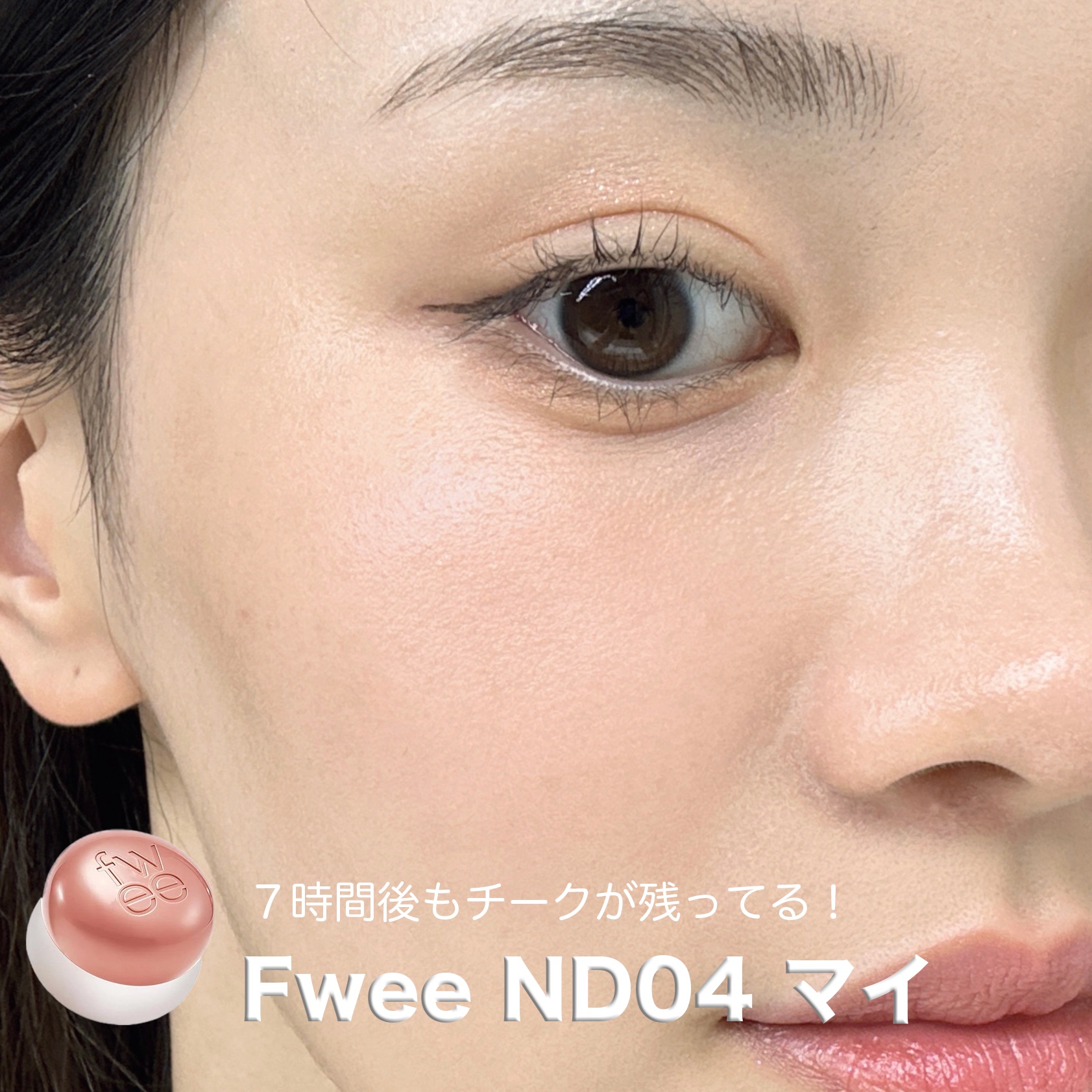 オールナイター-MAKEUP SETTING SPRAY-LONG LASTING/アーバンディケイ/ミスト状化粧水を使ったクチコミ（1枚目）