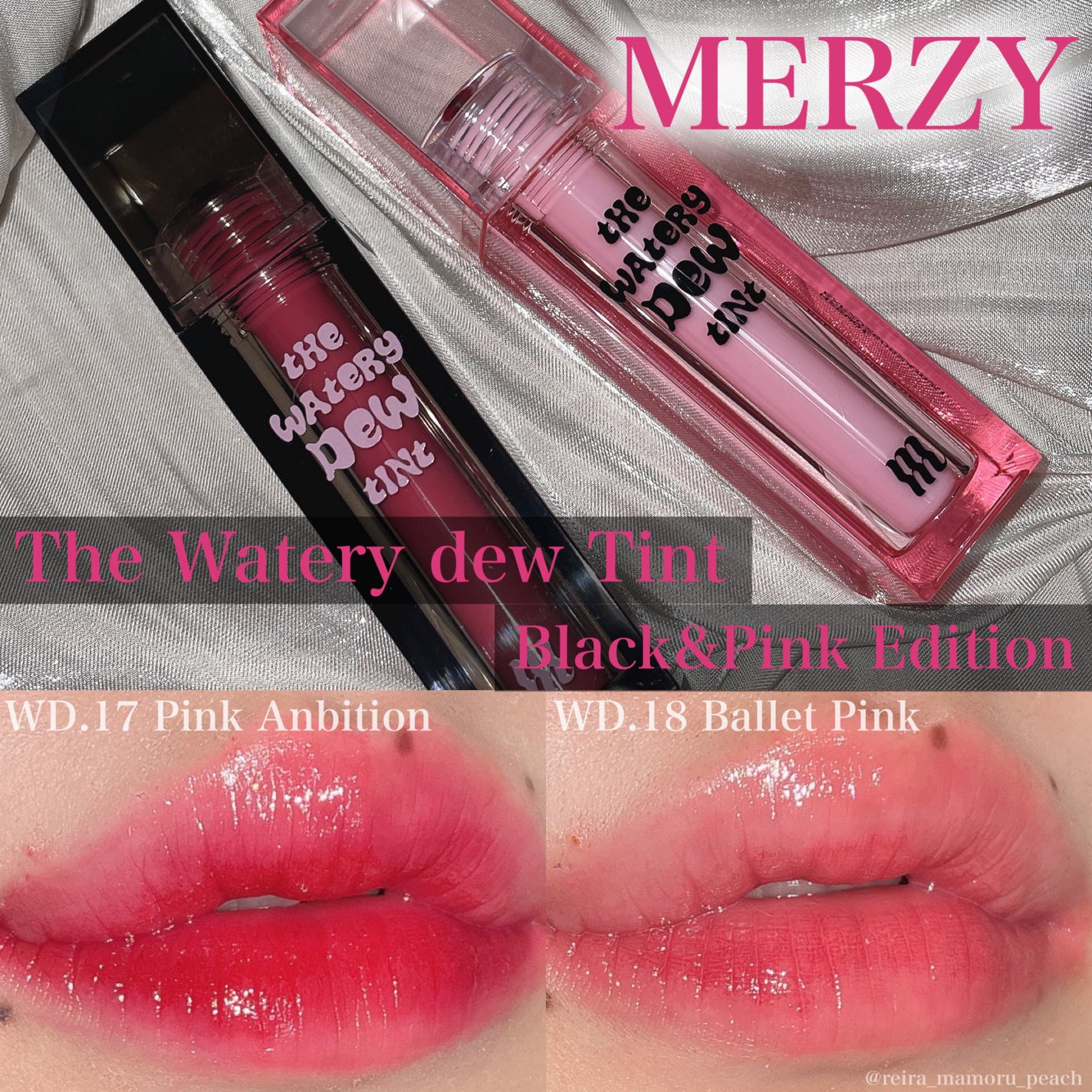 ザ ウォータリーデューティント/MERZY/リップティントを使ったクチコミ(1枚目)