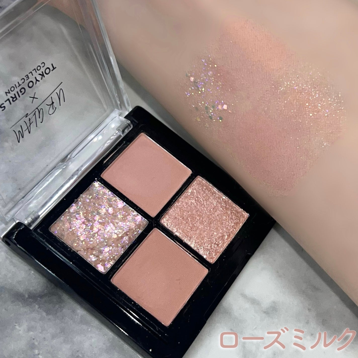 UGT ドリームアイシャドウパレット/U R GLAM/アイシャドウパレットを使ったクチコミ(1枚目)