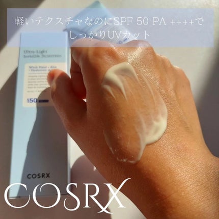 ウルトラライト透明UVクリーム/COSRX/日焼け止めクリームを使ったクチコミ(3枚目)