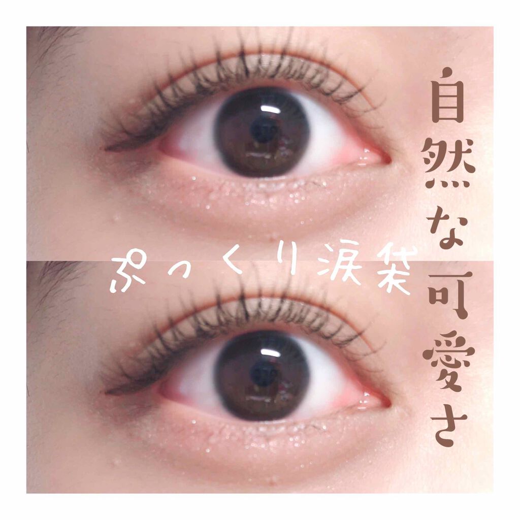 エルファー アイブローペンシル/DAISO/アイブロウペンシルを使ったクチコミ（1枚目）