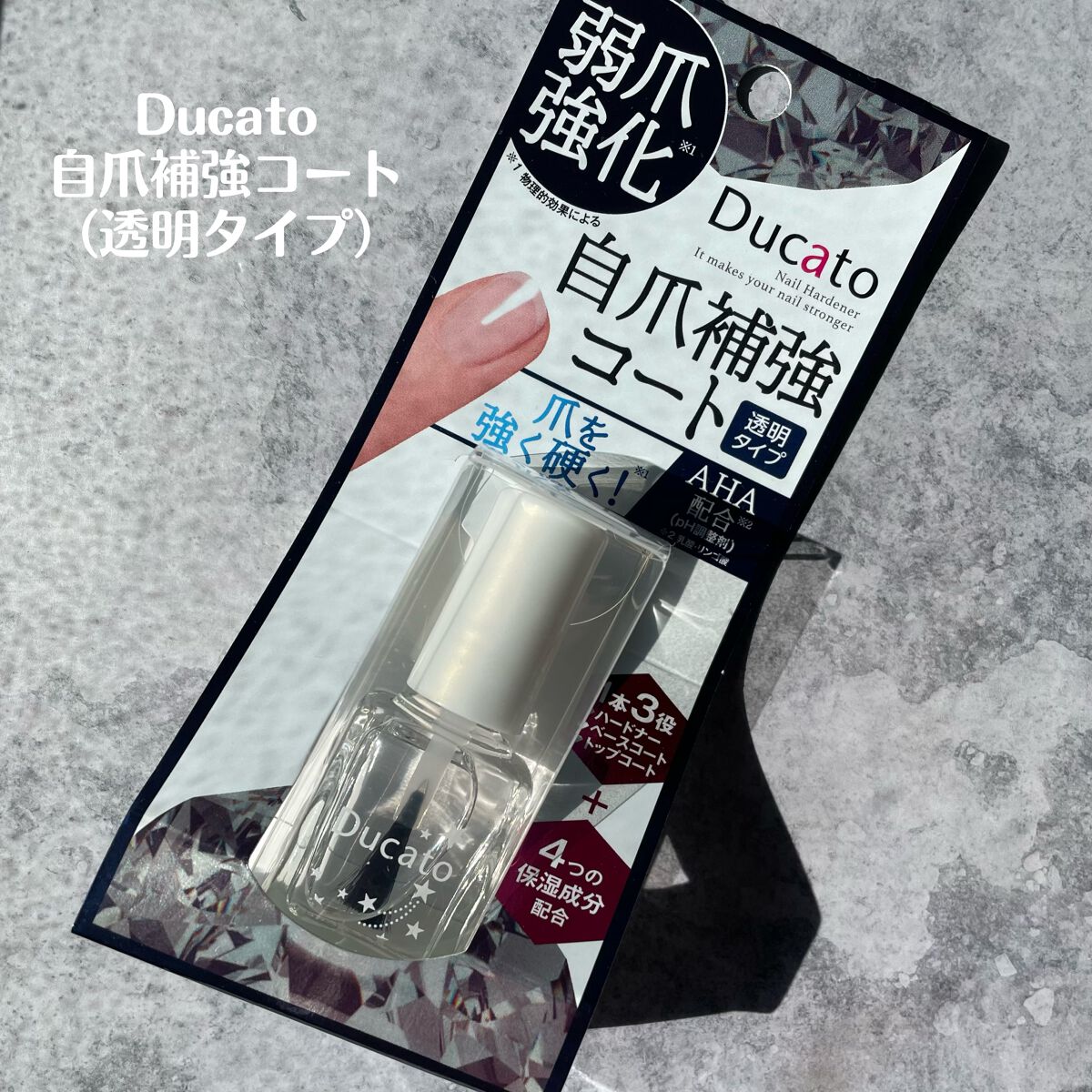 èªçªè£åŒ·ã³ãŒã/ãã¥ã«ãŒã/ãã€ã«ããŒã¹ã³ãŒãã䜿ã£ãã¯ãã³ãïŒ2æç®ïŒ