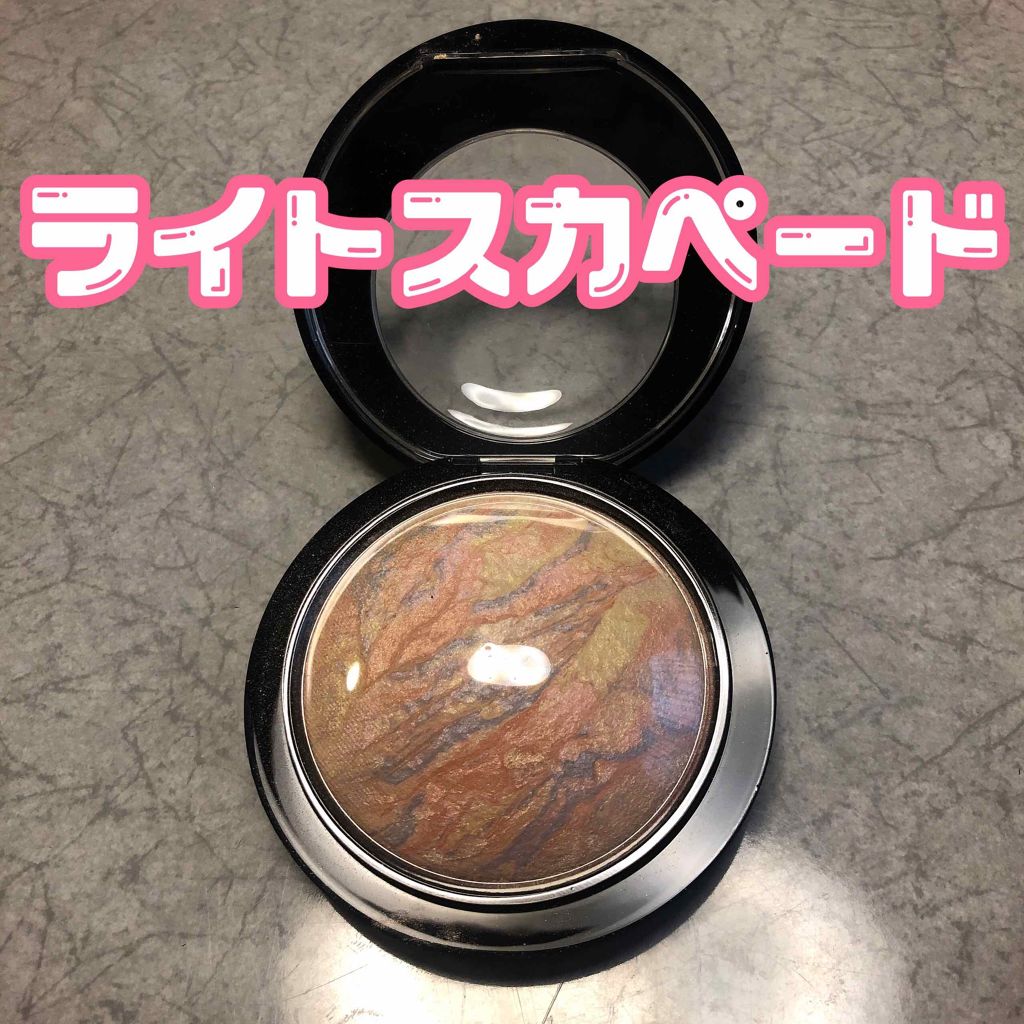 M·A·C ミネラライズ スキンフィニッシュ/M・A・C/パウダーハイライトを使ったクチコミ(2枚目)