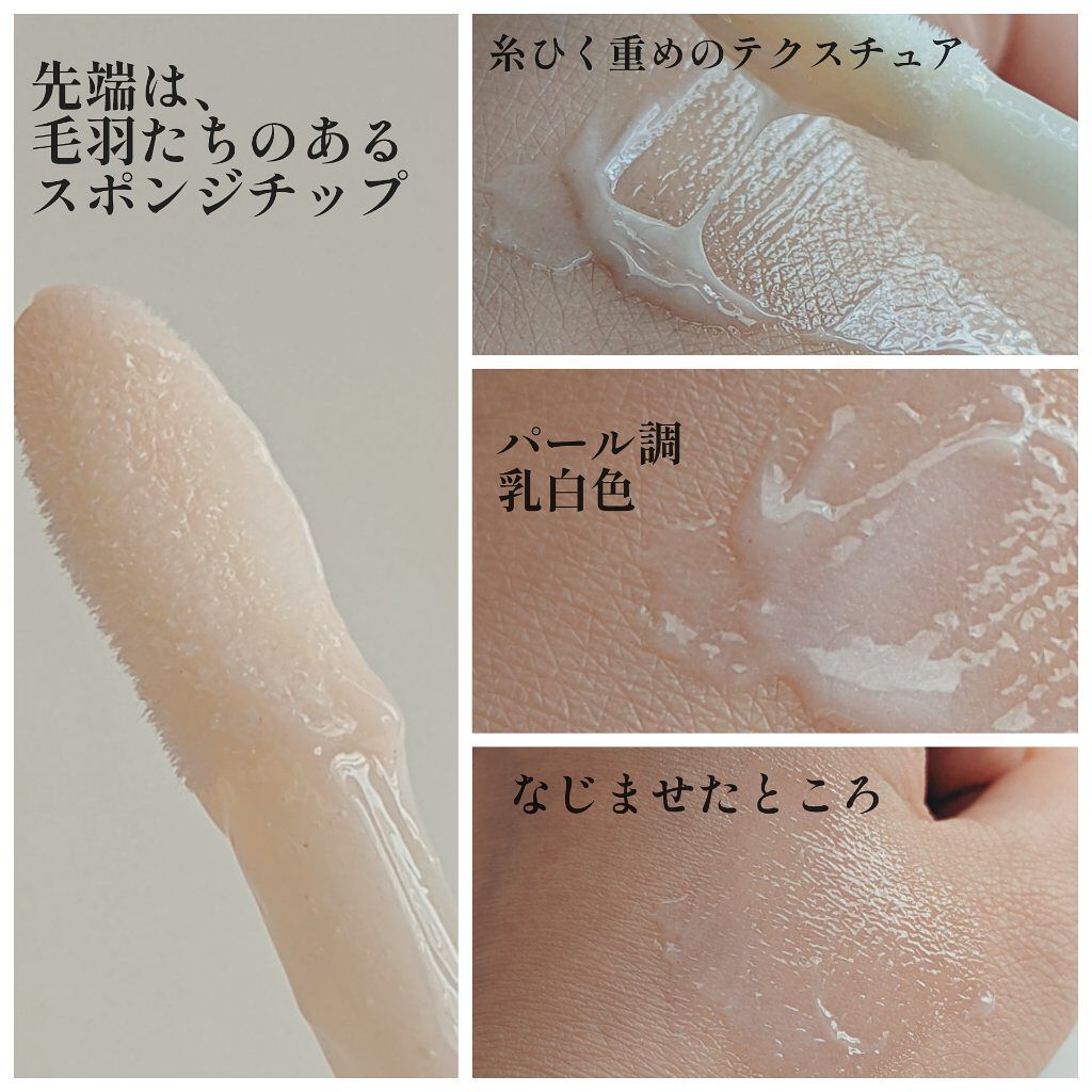 ～トゥー フェイスド ハングオーバー～ ピロー バーム リップ トリートメント/Too Faced/リップ美容液を使ったクチコミ（2枚目）