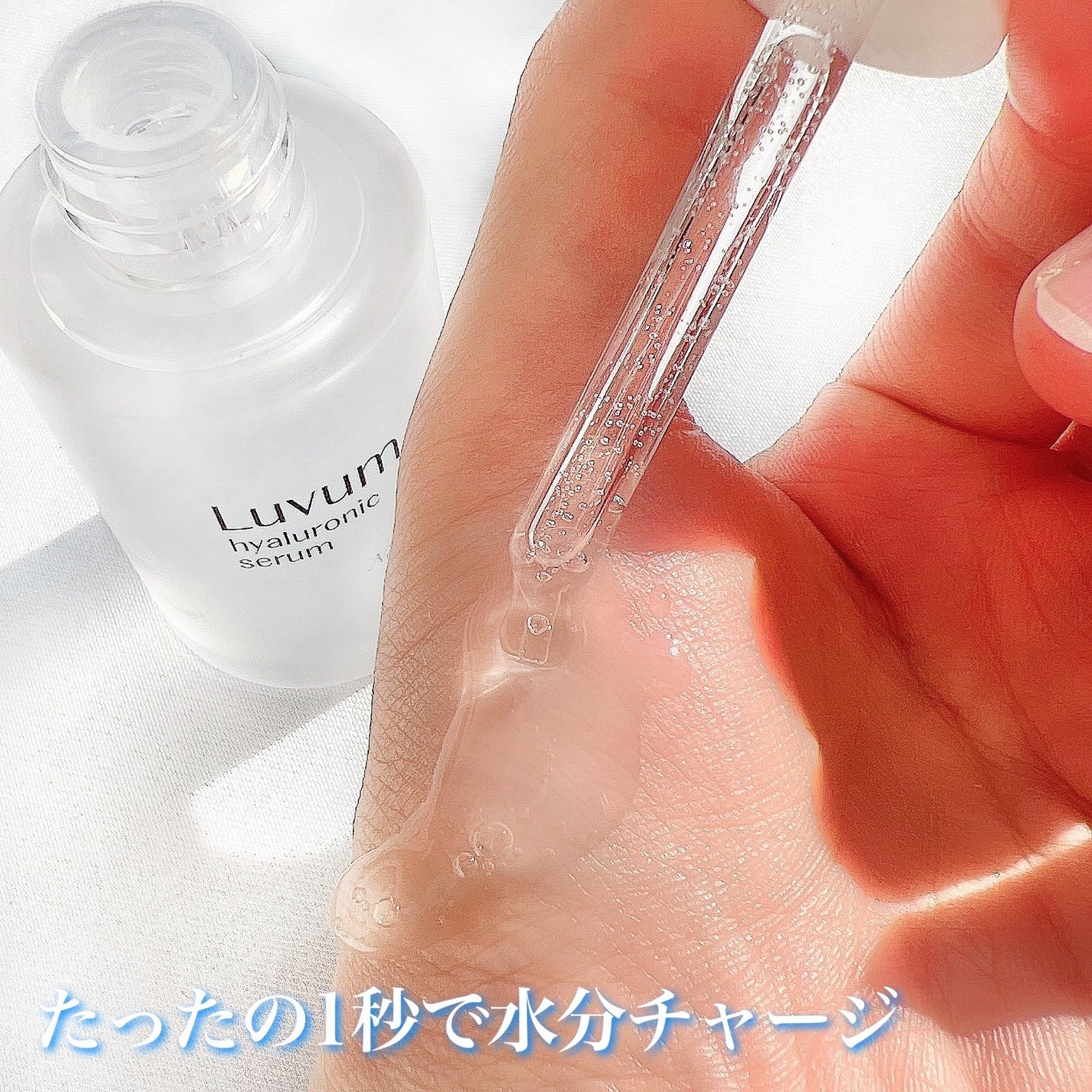 ナチュラルブランデイリートナーパッド/Luvum/トナーパッドを使ったクチコミ(6枚目)