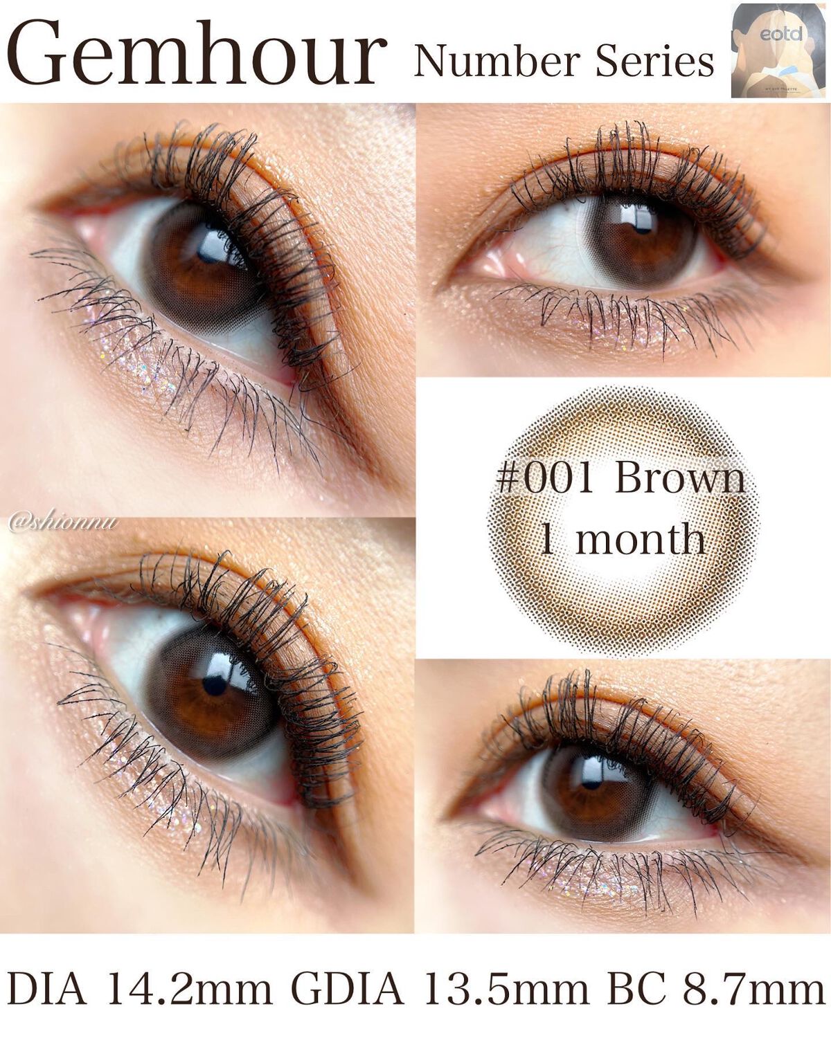 Gemhour/Hapa kristin/カラーコンタクトレンズを使ったクチコミ(3枚目)